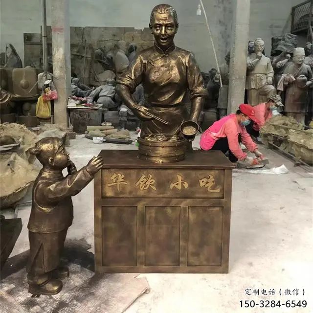 卖货郎雕塑厂家,步行街卖小吃雕塑,仿铜人物摆件 卖货郎雕塑厂家,步行街卖小吃雕塑,仿铜人物摆件