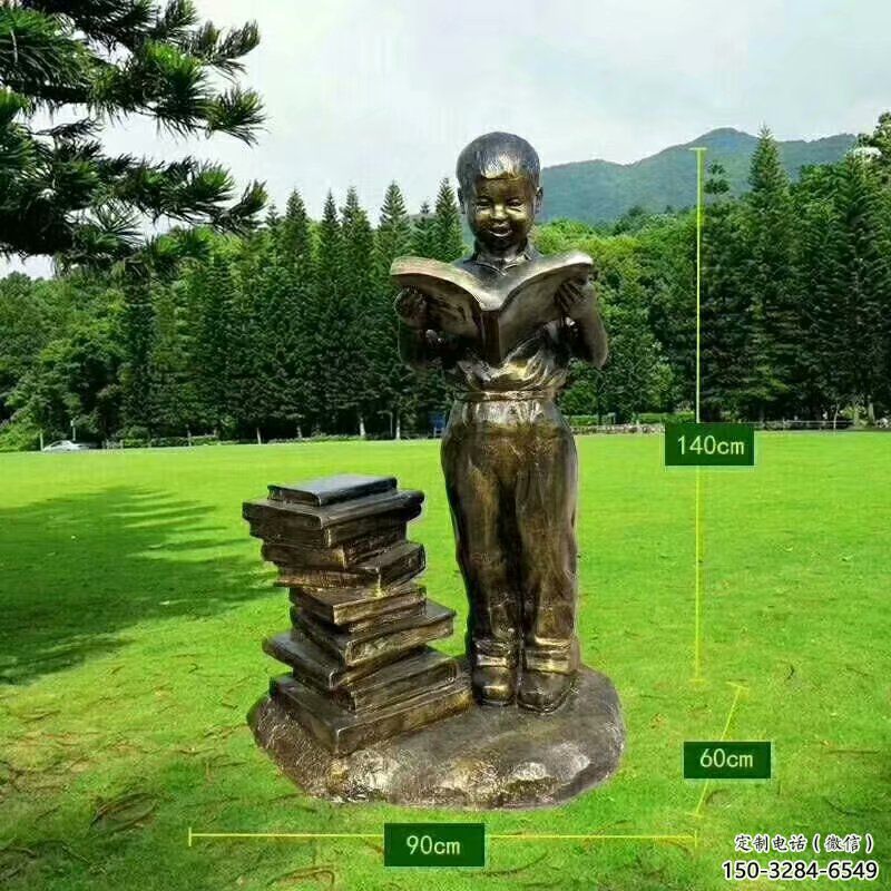 读书雕塑厂家,校园仿铜儿童雕塑,玻璃钢读书人物雕塑小品