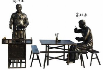 吃面雕塑厂家，饭店门口摆件，民俗仿铜人物小品