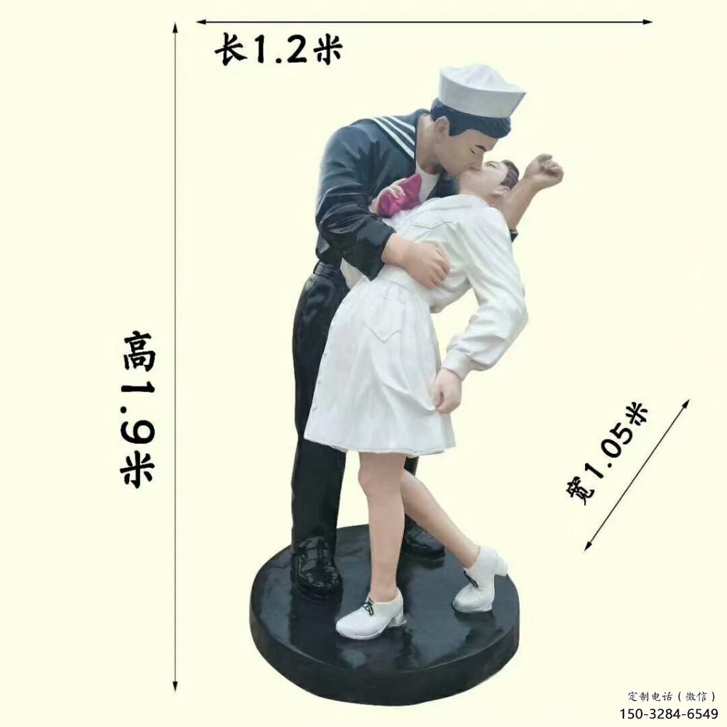 亲吻雕塑厂家,军人热恋雕塑小品,彩绘玻璃钢材质 亲吻雕塑厂家,军人热恋雕塑小品,彩绘玻璃钢材质