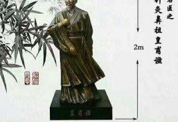 名医雕塑厂家，古代名医雕塑小品，玻璃钢名医雕塑制作