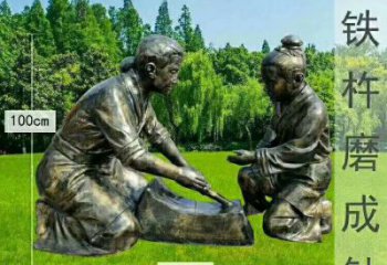 寓言故事雕塑厂家，历史雕塑人物，成语故事主题雕塑小品