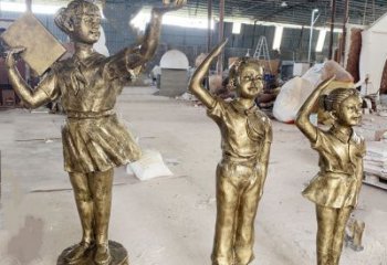 学生雕塑厂家，校园人物小品，仿铜学生雕塑厂