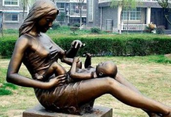 母爱雕塑厂家，母亲孩子雕塑，公园仿铜人物小品