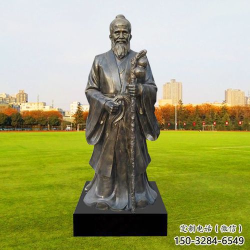 李时珍雕塑厂家,名医人物小品,仿铜李时珍雕塑制作 李时珍雕塑厂家,名医人物小品,仿铜李时珍雕塑制作