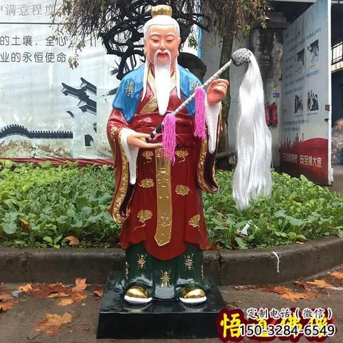 月老雕塑厂家，神话爱神人物雕塑，玻璃钢彩绘月老雕塑