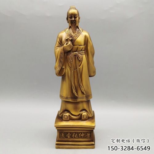 张仲景雕塑厂家,医院名医人物雕塑,大型张仲景雕塑制作 张仲景雕塑厂家,医院名医人物雕塑,大型张仲景雕塑制作