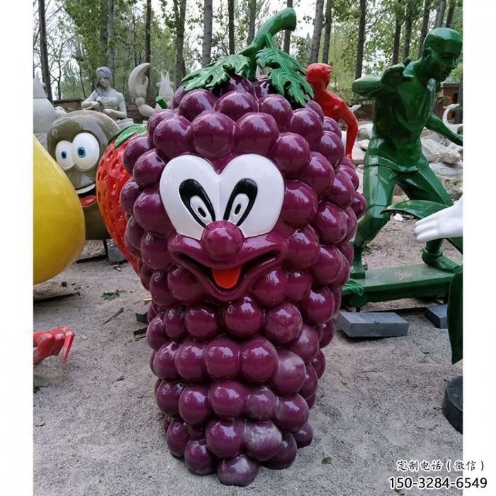 葡萄卡通雕塑厂家,园林小品摆件,玻璃钢卡通葡萄雕塑 葡萄卡通雕塑厂家,园林小品摆件,玻璃钢卡通葡萄雕塑