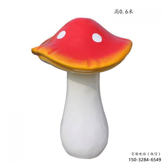 蘑菇雕塑厂家,仿真蔬菜主题,园林公园小品摆件 蘑菇雕塑厂家,仿真蔬菜主题,园林公园小品摆件