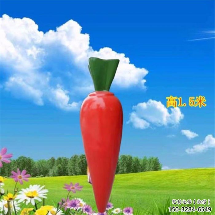 胡萝卜雕塑厂家,仿真蔬菜摆件,彩绘玻璃钢胡萝卜雕塑 胡萝卜雕塑厂家,仿真蔬菜摆件,彩绘玻璃钢胡萝卜雕塑