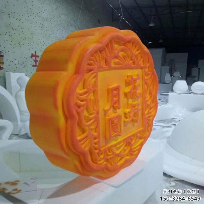 月饼雕塑厂家,仿真景观摆件,玻璃钢仿真月饼雕塑小品 月饼雕塑厂家,仿真景观摆件,玻璃钢仿真月饼雕塑小品