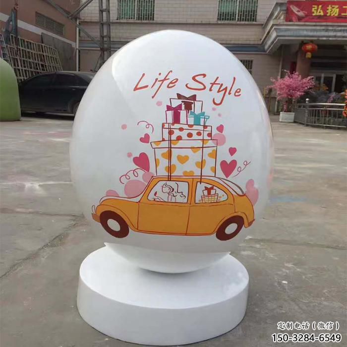 彩蛋雕塑厂家,商场景观摆件,玻璃钢彩绘彩蛋雕塑小品 彩蛋雕塑厂家,商场景观摆件,玻璃钢彩绘彩蛋雕塑小品