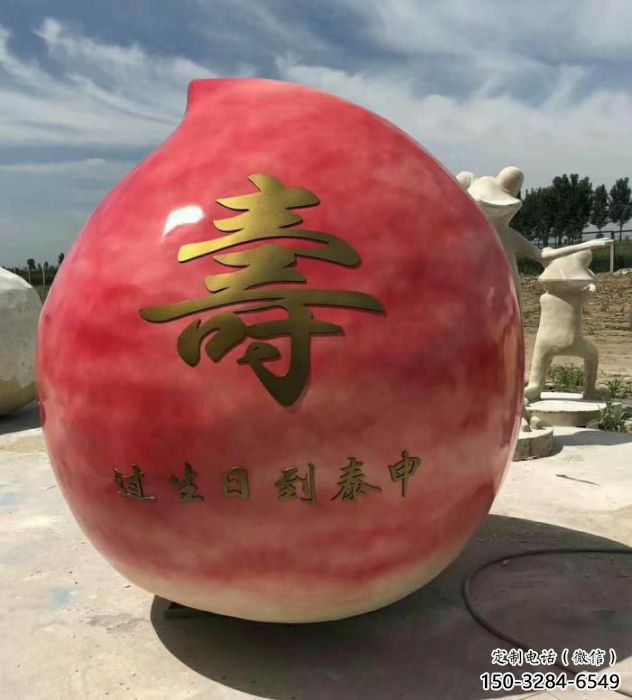 寿桃雕塑厂家,仿真水果摆件,玻璃钢仿真寿桃雕塑小品 寿桃雕塑厂家,仿真水果摆件,玻璃钢仿真寿桃雕塑小品