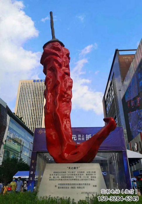 辣椒雕塑厂家，城市商业街雕塑，玻璃钢仿真辣椒雕塑小品