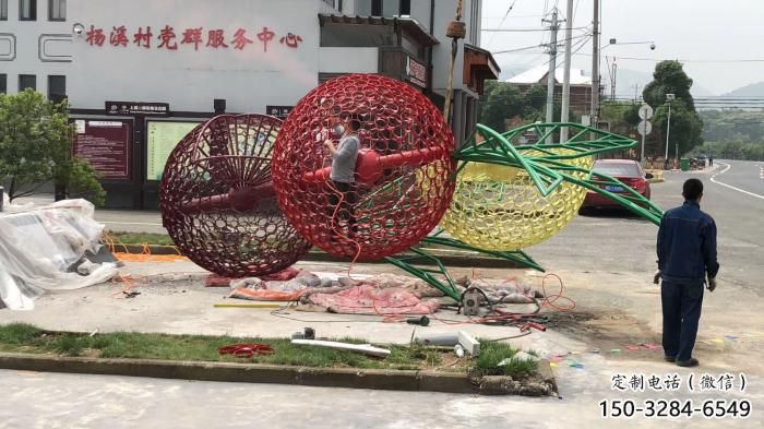 杨梅雕塑厂家,抽象水果雕塑,大型镂空杨梅雕塑厂家 杨梅雕塑厂家,抽象水果雕塑,大型镂空杨梅雕塑厂家