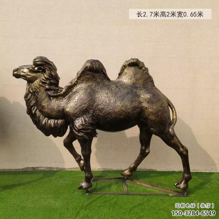 骆驼雕塑厂家,公园动物小品,玻璃钢仿真骆驼雕塑厂