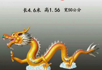 龙雕塑厂家，仿真动物摆件，彩绘玻璃钢仿真龙雕塑厂