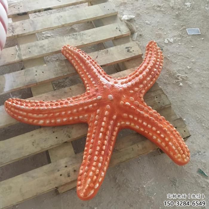 海星雕塑厂家,彩绘海洋生物小品,仿真海星雕塑摆件 海星雕塑厂家,彩绘海洋生物小品,仿真海星雕塑摆件
