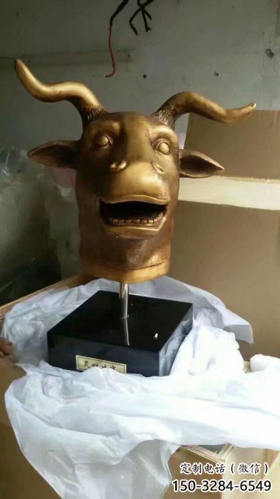 兽头雕塑厂家,十二生肖雕塑摆件,玻璃钢动物小品 兽头雕塑厂家,十二生肖雕塑摆件,玻璃钢动物小品