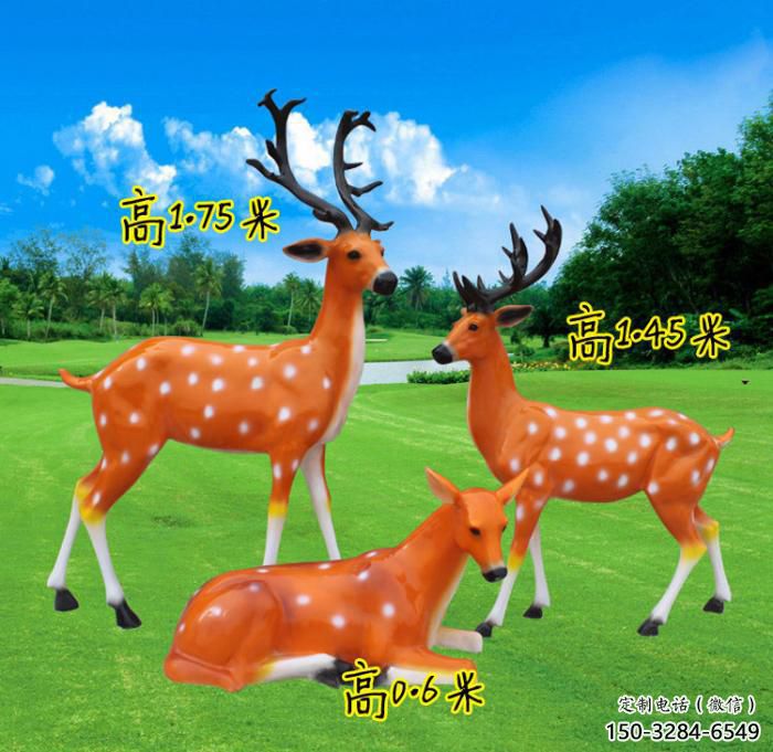 梅花鹿雕塑厂家，仿真公园动物小品，彩绘玻璃钢梅花鹿雕塑厂