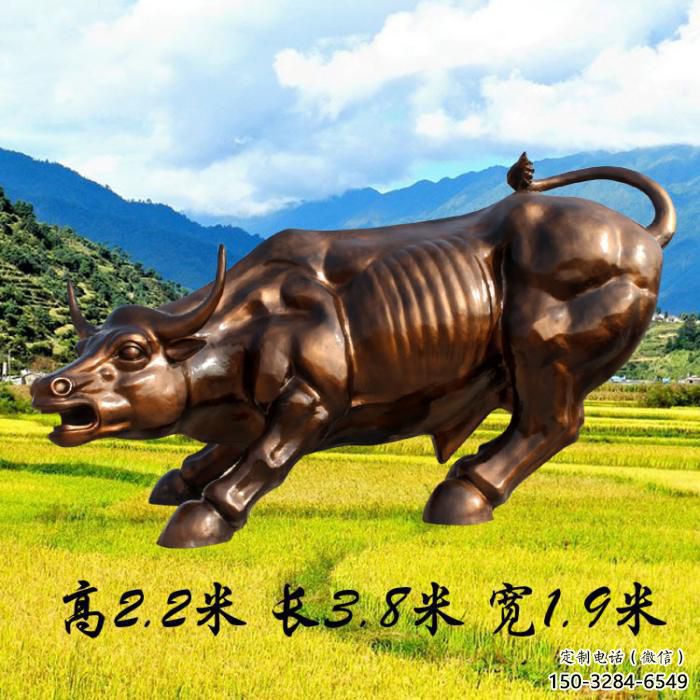 华尔街牛雕塑厂家,玻璃钢动物摆件,公园仿真动物小品 华尔街牛雕塑厂家,玻璃钢动物摆件,公园仿真动物小品