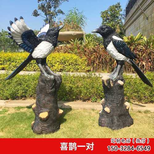 喜鹊雕塑厂家，仿真鸟动物摆件，彩绘玻璃钢喜鹊雕塑厂