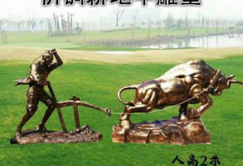 牛离地雕塑厂家，仿古动物小品，玻璃钢牛离地雕塑制作