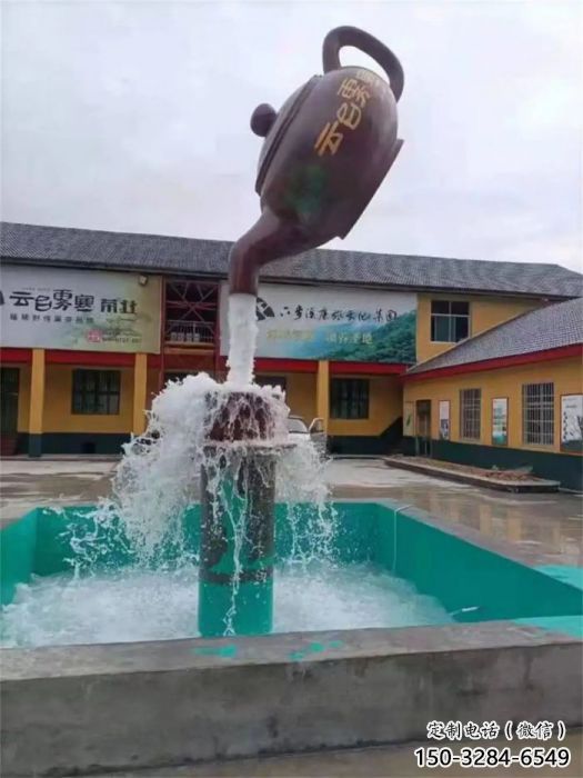 天壶雕塑厂家，公园景观雕塑，玻璃钢天壶雕塑厂