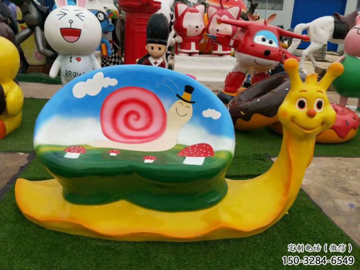 坐凳雕塑小品,蜗牛坐凳雕塑厂家