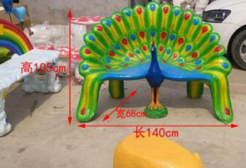 坐凳小品，孔雀坐凳雕塑制作厂家