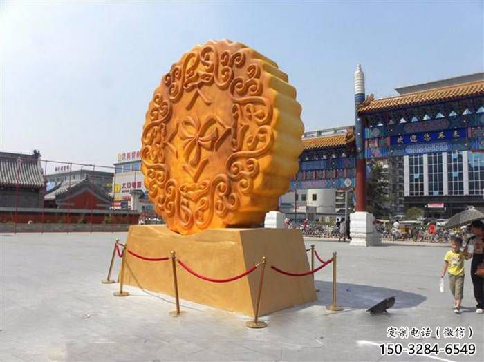 广场月饼雕塑
