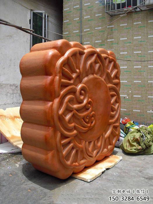 玻璃钢仿真月饼雕塑 玻璃钢仿真月饼雕塑
