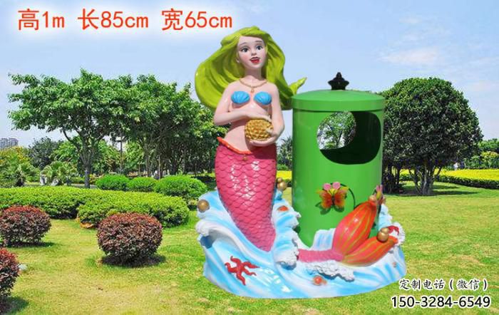 美人鱼垃圾桶雕塑摆件