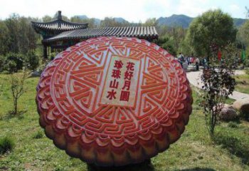 公园月饼雕塑