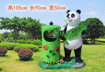 公园熊猫垃圾桶雕塑