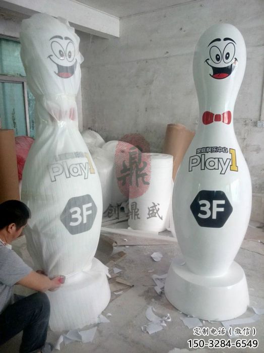 仿古保龄球雕塑 商场保龄球雕塑