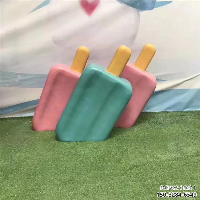 仿真冰激凌雕塑 店门口冰激凌雕塑