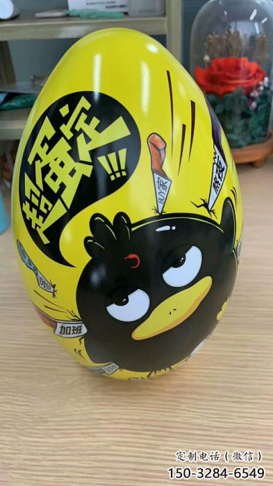仿真彩蛋雕塑 庭院彩蛋雕塑 影视剧主题小品