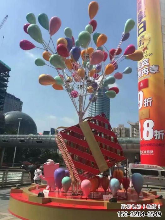 创意气球雕塑 园林气球雕塑 丰收主题摆件