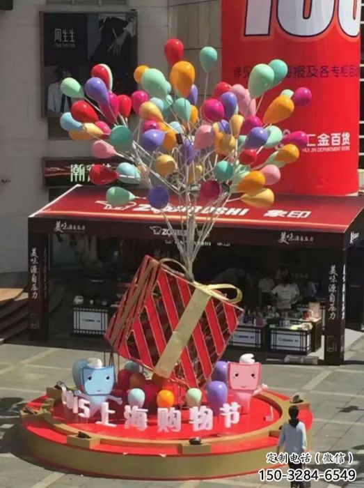 大型气球雕塑 商场气球雕塑