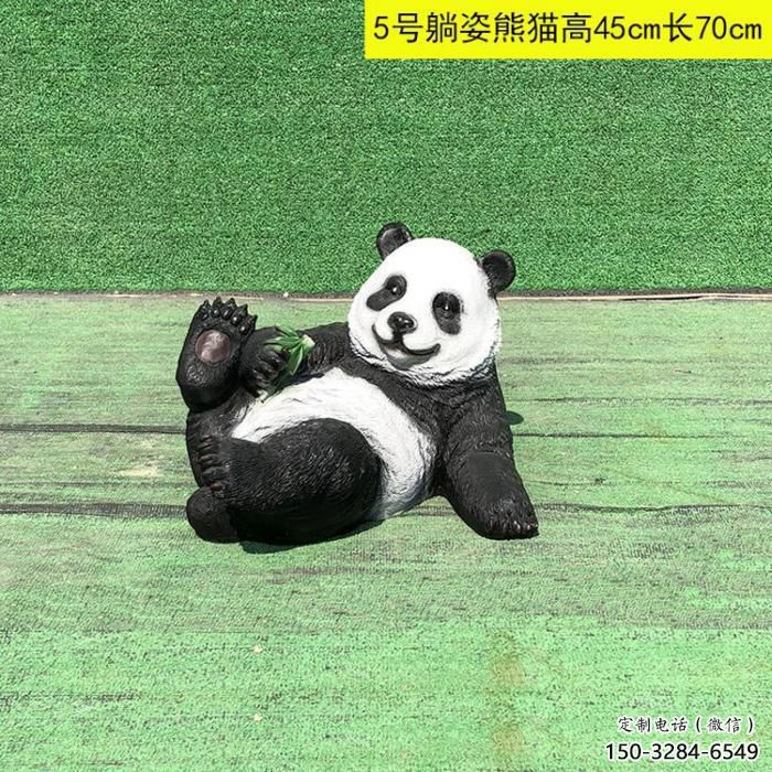 园林熊猫雕塑厂家 城市广场雕塑 步行街摆件