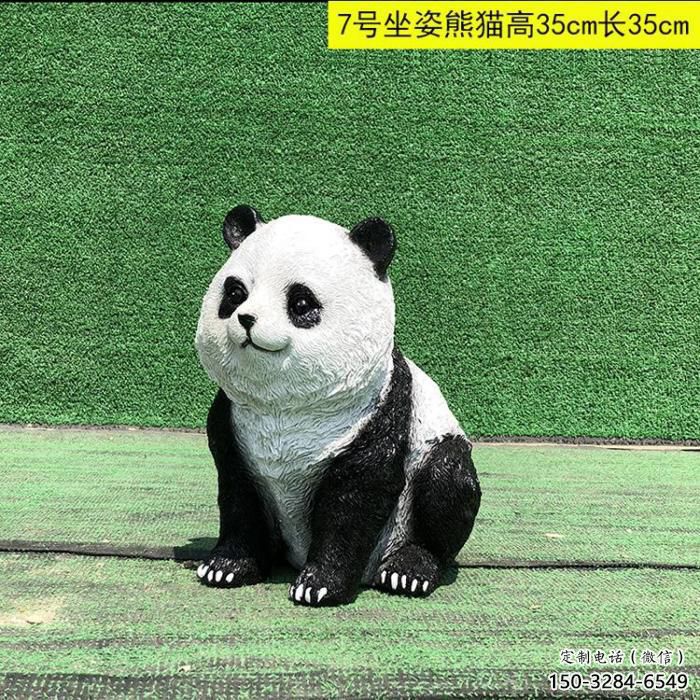 风景区熊猫雕塑厂家 售楼处广场雕塑 仿古摆件