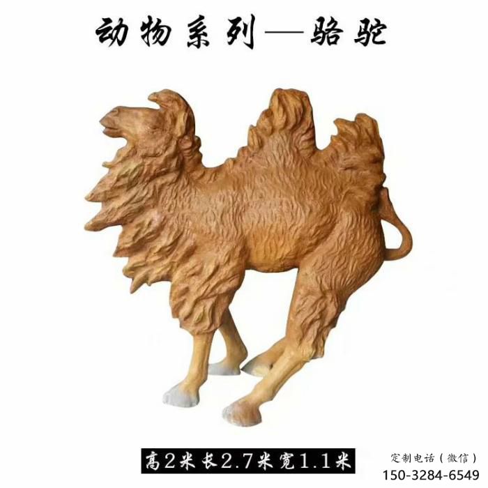 门口骆驼雕塑厂家 售楼处仿真雕塑 彩绘小品