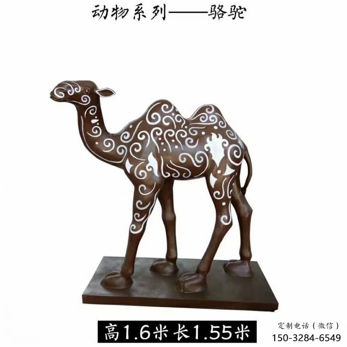 广场骆驼雕塑厂家 公园仿真雕塑 抽象摆件