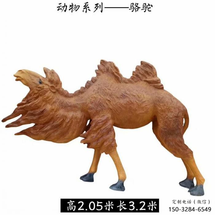 店门口骆驼雕塑厂家 创意动漫雕塑 仿真摆件 店门口骆驼雕塑厂家 创意动漫雕塑 仿真摆件