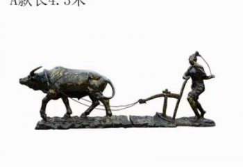 门口农耕牛雕塑厂家 售楼处仿真雕塑 彩绘小品