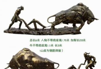 田间农耕牛雕塑厂家 彩绘仿真雕塑 园林摆件