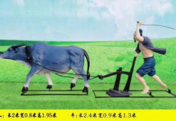 园林农耕牛雕塑厂家 田间彩绘雕塑 仿真摆件
