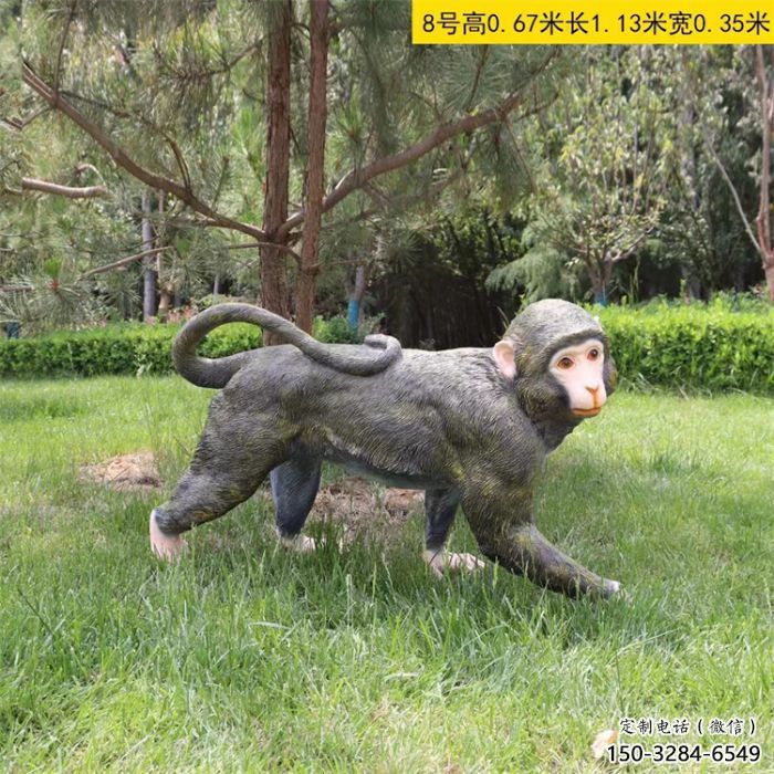 大型猴子雕塑 商业街广场雕塑 古铜色摆件 大型猴子雕塑 商业街广场雕塑 古铜色摆件