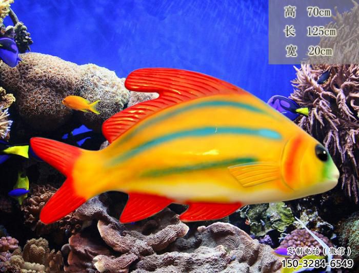 风景区金鱼雕塑 售楼处广场雕塑 仿古摆件 风景区金鱼雕塑 售楼处广场雕塑 仿古摆件